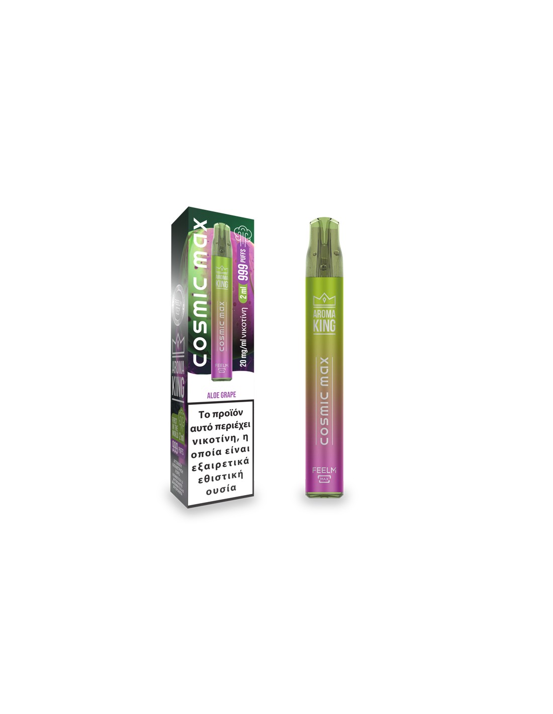 cosmic-max-999-puffs-aloe-grape-2ml-20mg