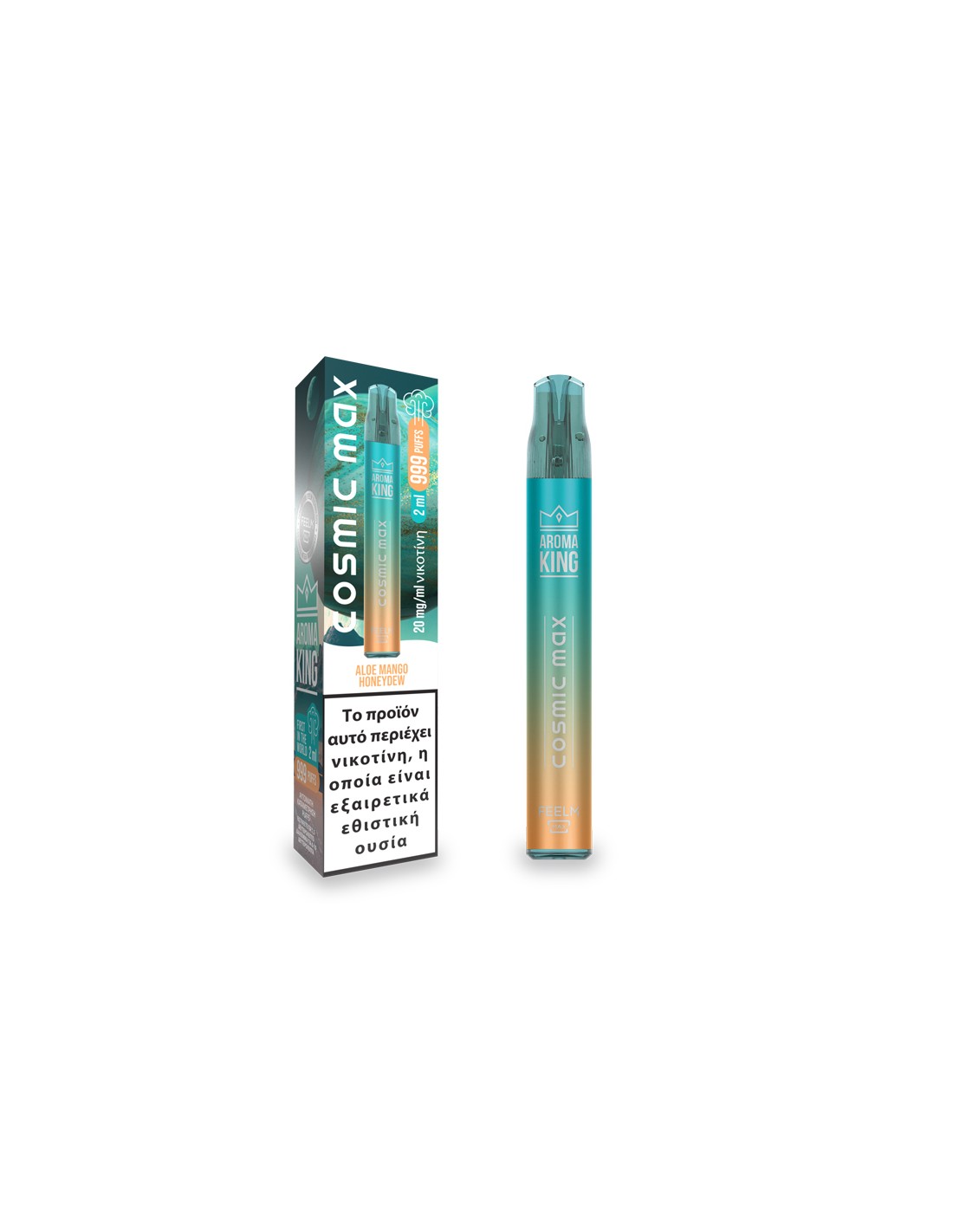 cosmic-max-999-puffs-aloe-mango-honeydew-2ml-20mg