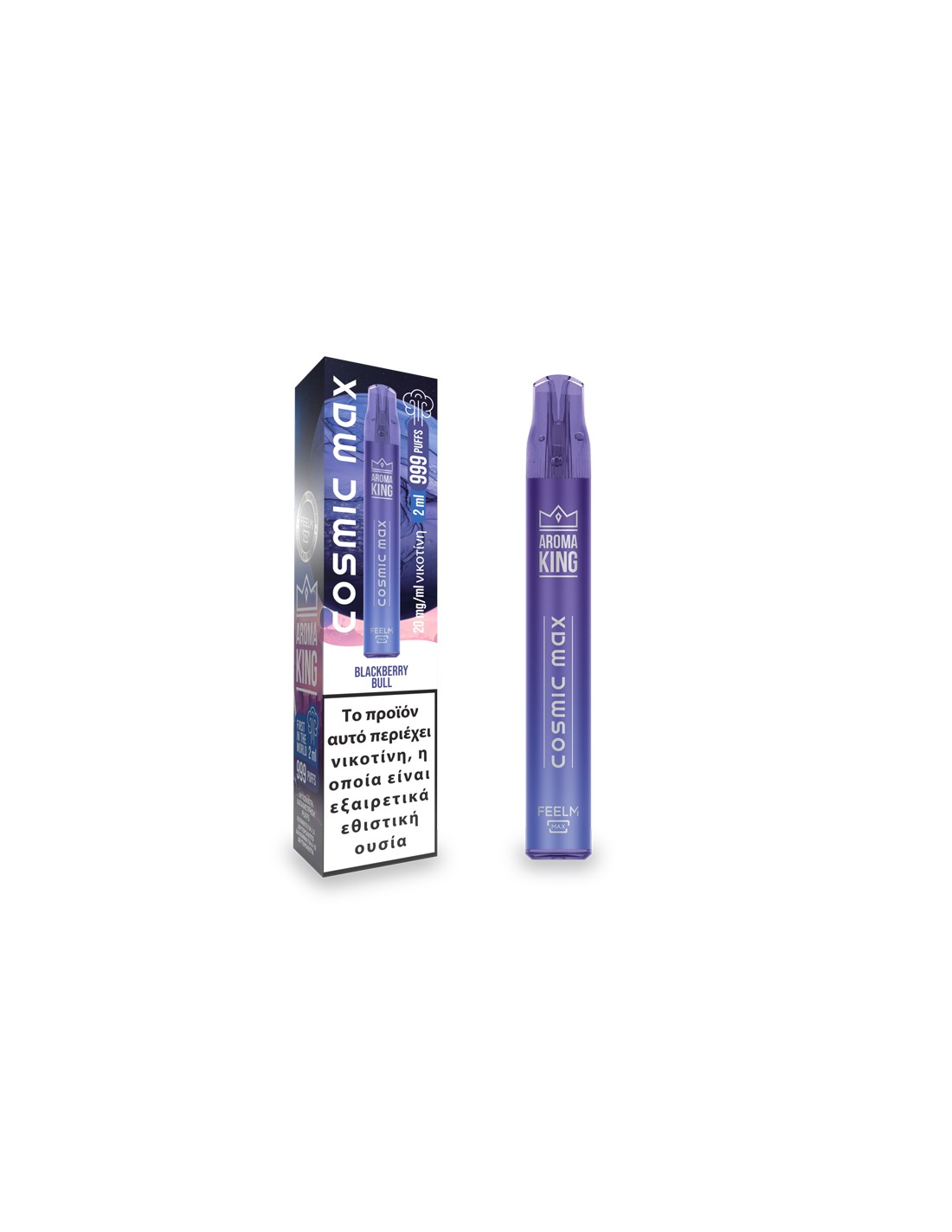 cosmic-max-999-puffs-blackberry-bull-2ml-20mg