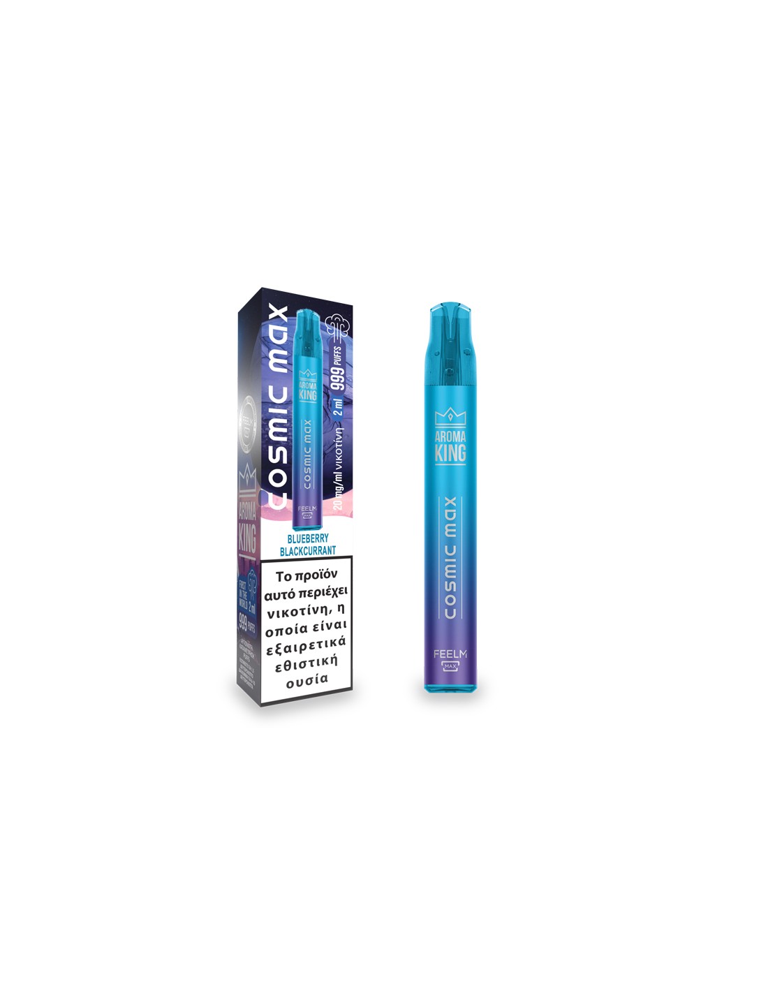 cosmic-max-999-puffs-blueberry-blackcurrant-2ml-20mg