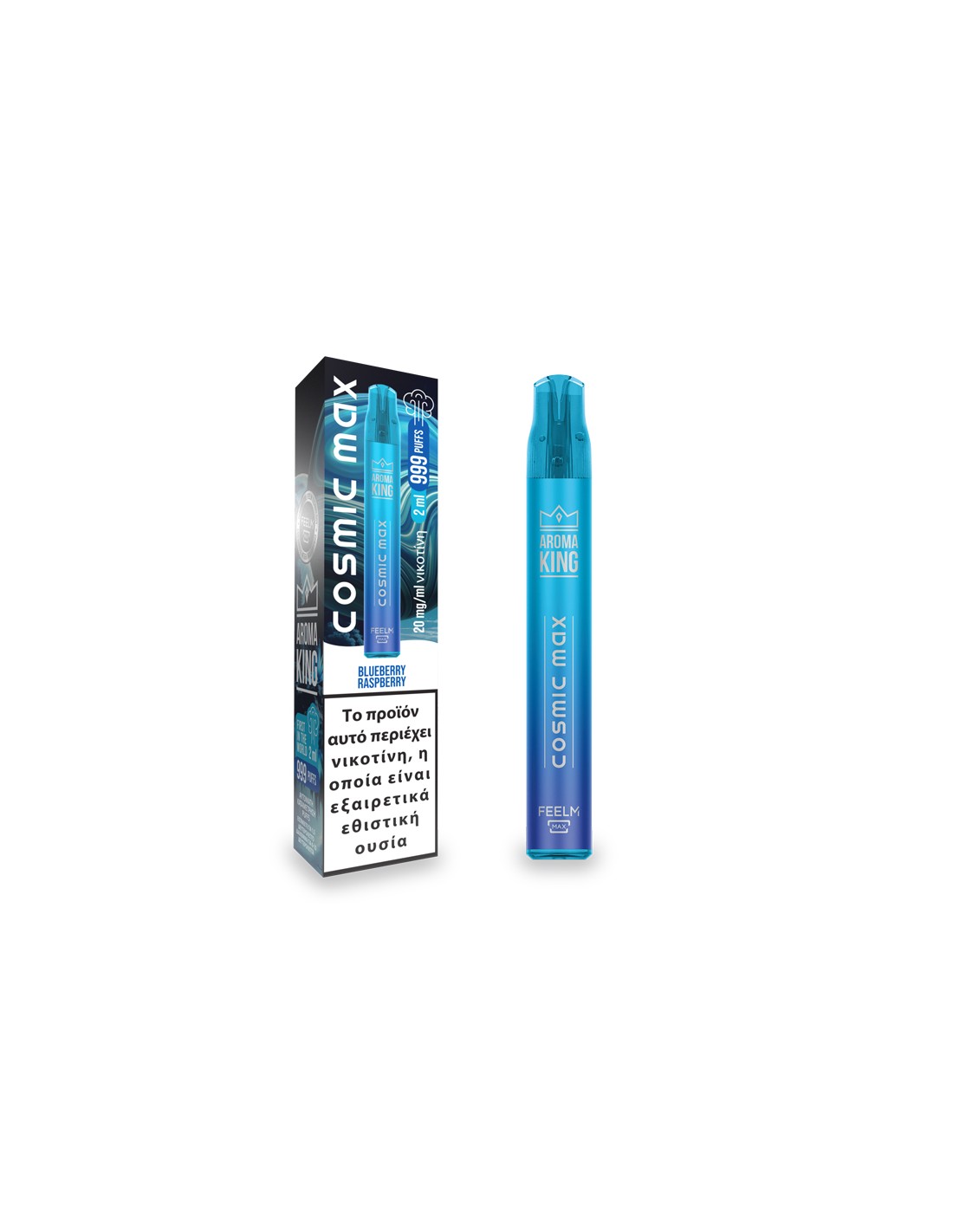 cosmic-max-999-puffs-blueberry-raspberry-2ml-20mg