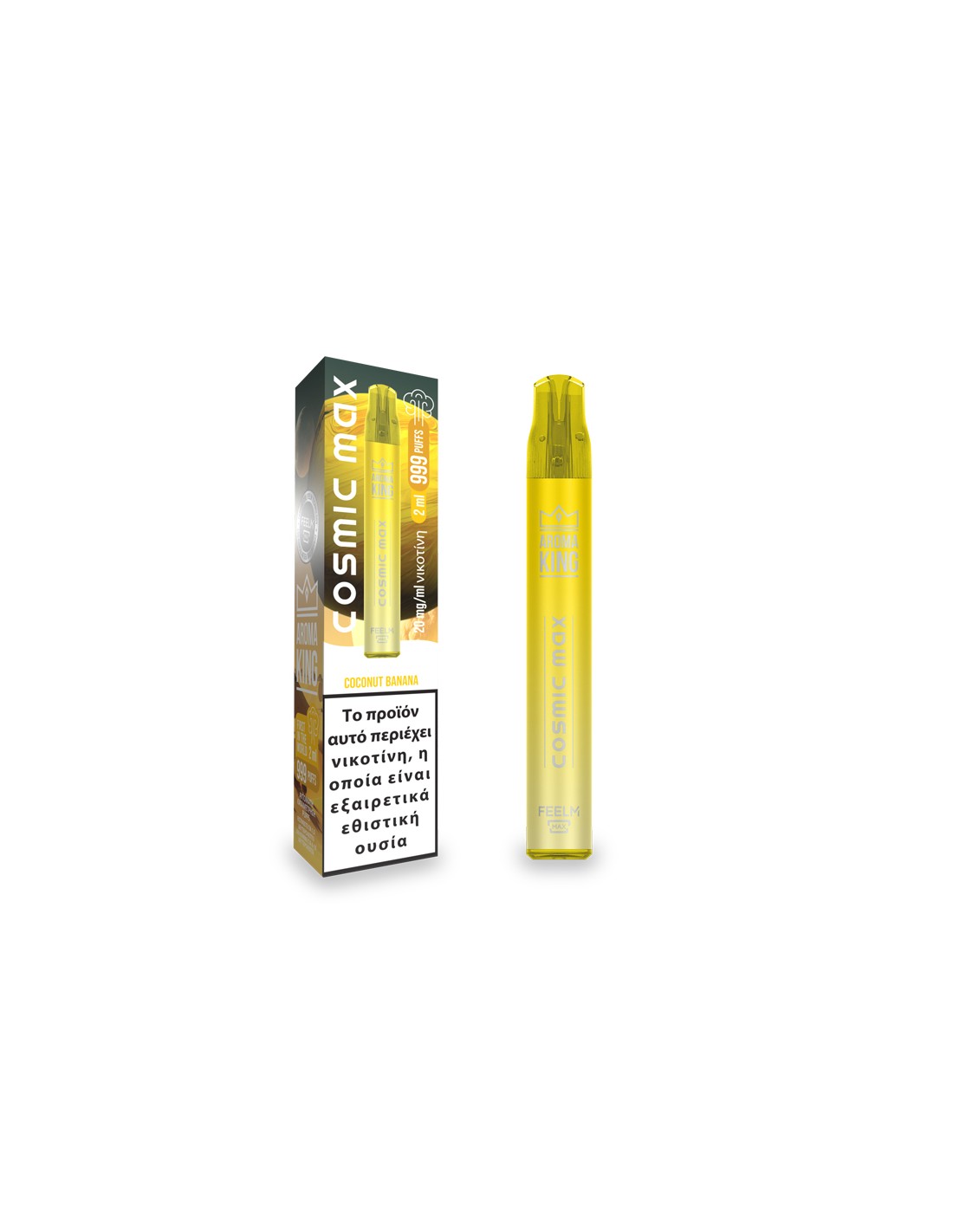 cosmic-max-999-puffs-cocounout-banana-2ml-20mg