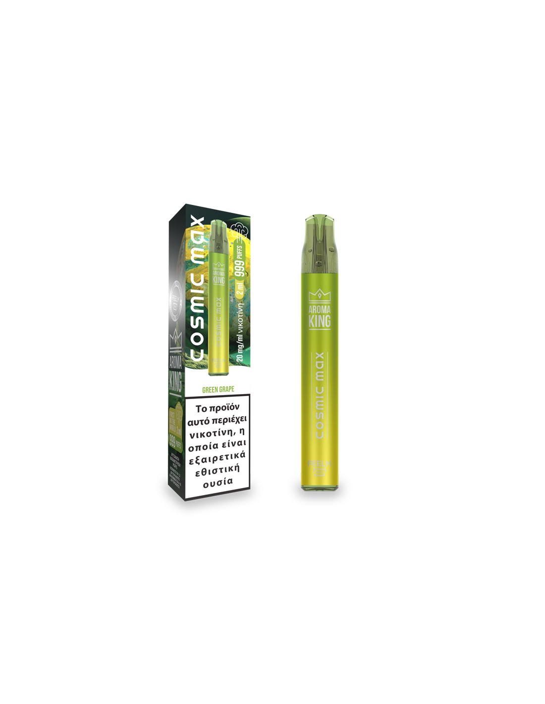 cosmic-max-999-puffs-green-grape-2ml-20mg