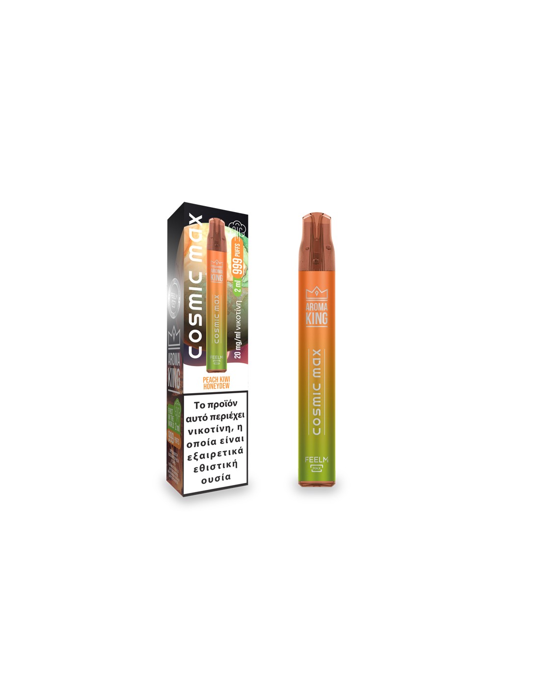 cosmic-max-999-puffs-peach-kiwi-honeydew-2ml-20mg