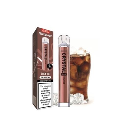 Προϊόντα Disposables Με Νικοτίνη Crystal Bar Cola Ice 20mg Skunk Brothers